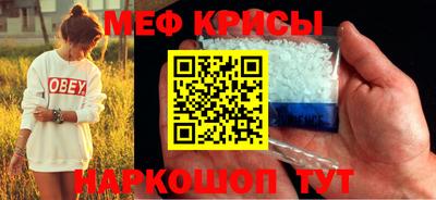 ALPHA PVP Новозыбков