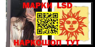 меф VHQ Новодвинск