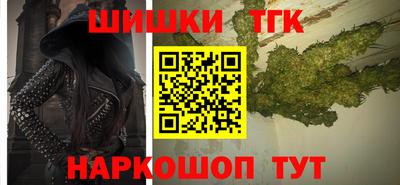 ALPHA PVP Новозыбков
