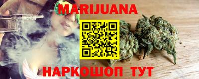 дживик Обь