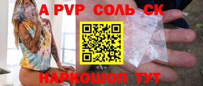 ГАЛЛЮЦИНОГЕННЫЕ ГРИБЫ Новокубанск