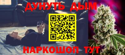дживик Обь