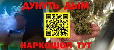 дживик Обь