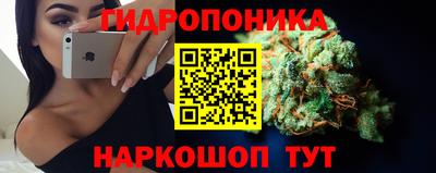 меф VHQ Новодвинск