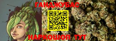 MDMA Нягань