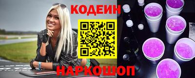 MDMA Нягань