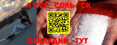 MDMA Нягань
