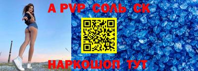 MDMA Нягань