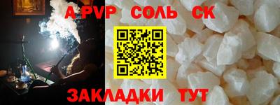 MDMA Нягань
