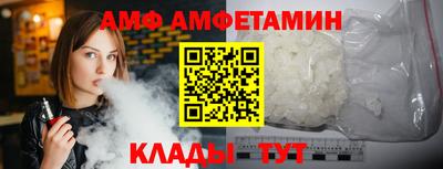 2c-b Обнинск
