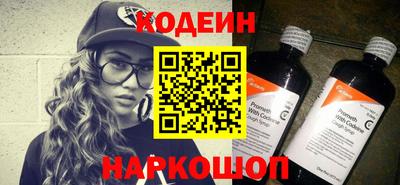 меф VHQ Новодвинск
