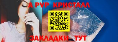 MDMA Нягань