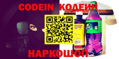 MDMA Нягань
