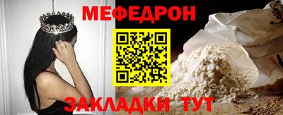 дживик Обь